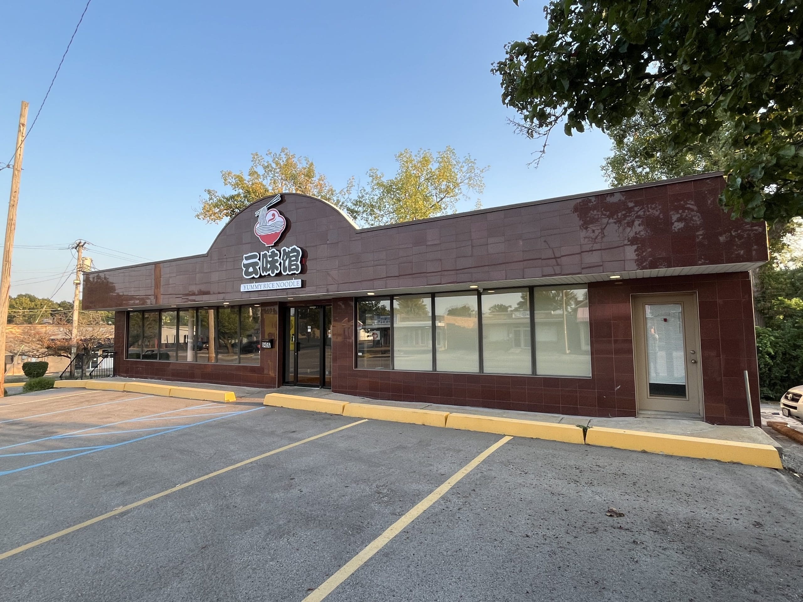 Yummy Rice Noodle On Olive Boulevard Closes Just Months After Opening